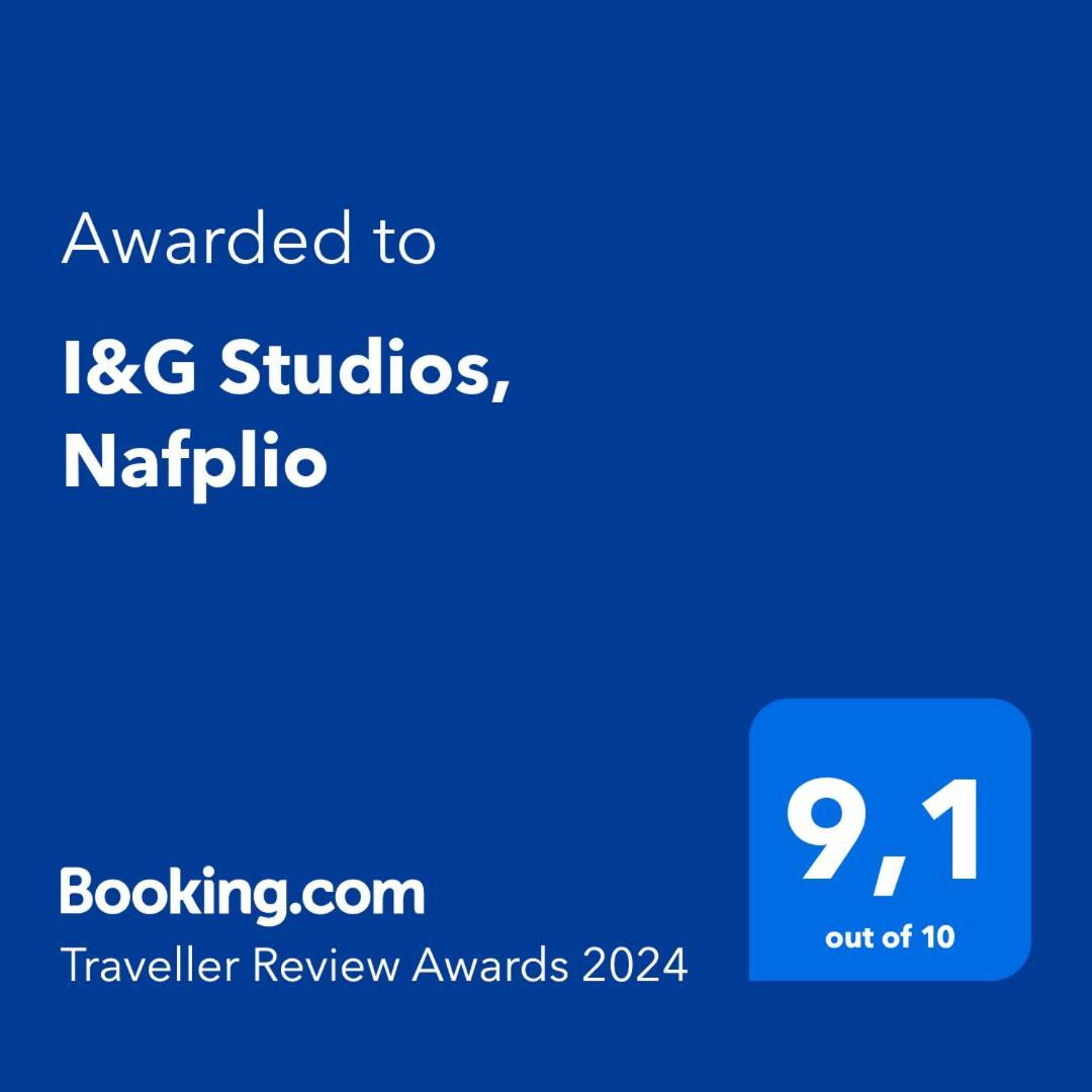 I&G Studios, Nafplio Exterior photo